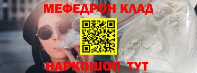 винт Заводоуковск