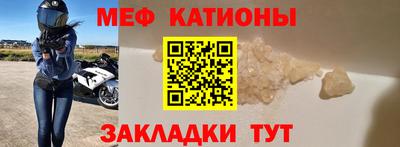 винт Заводоуковск