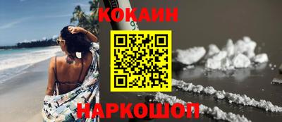 индика Донской
