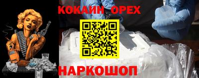 индика Донской