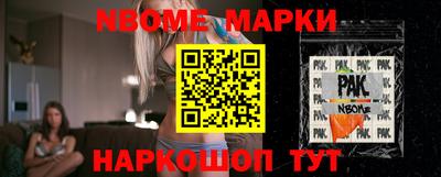 индика Донской