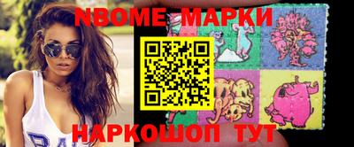 индика Донской