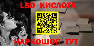 индика Донской