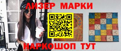 индика Донской