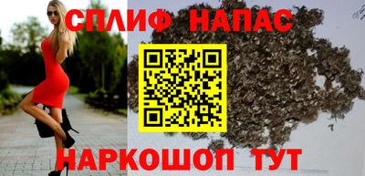 мефедрон мука Донецк