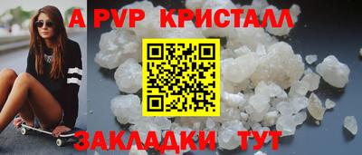 наркотики Дубна