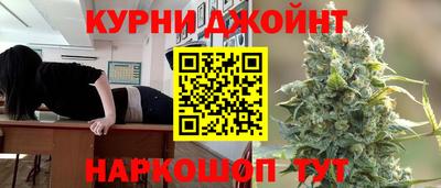 индика Донской