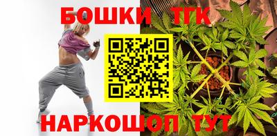 наркотики Дубна