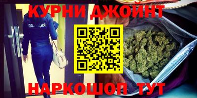 индика Донской