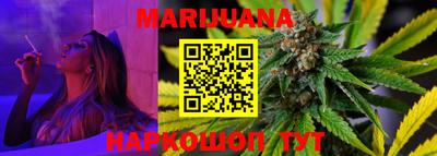 мефедрон мука Донецк