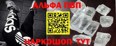 индика Донской