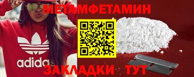 наркотики Дубна