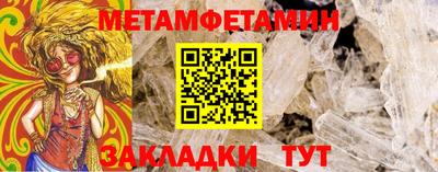 2c-b Заволжье