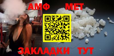индика Донской