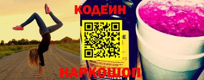 индика Донской
