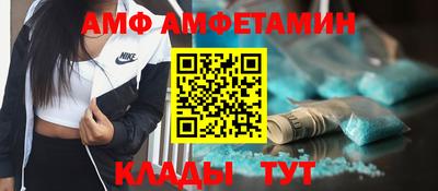 наркотики Дубна