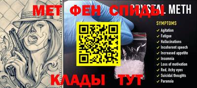 индика Донской