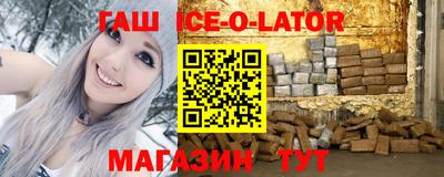 наркотики Дубна