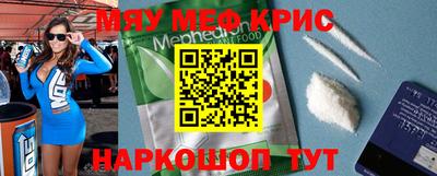 наркотики Дубна