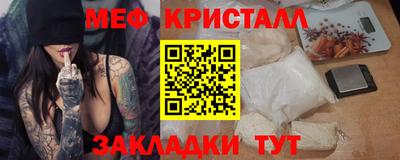 индика Донской