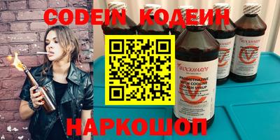 индика Донской