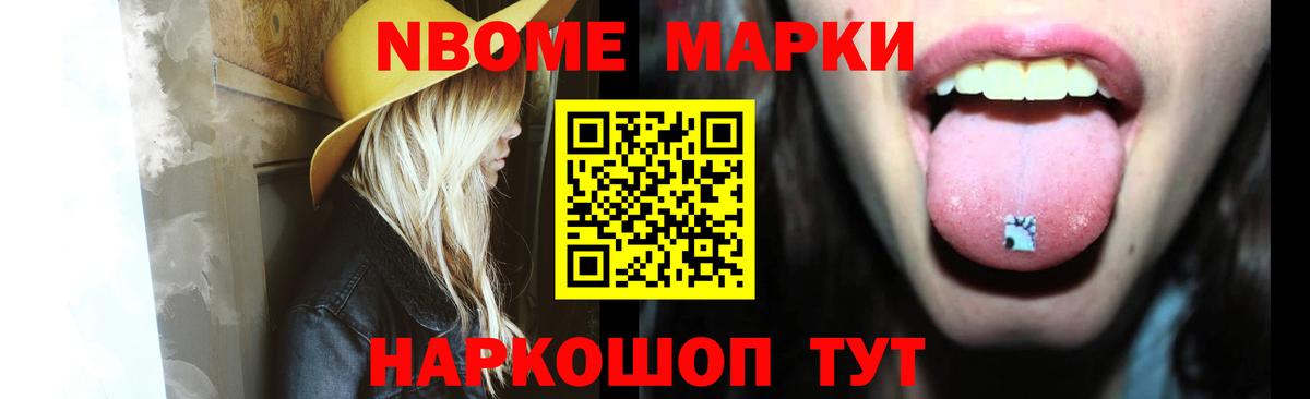 Лсд 25 экстази ecstasy  Вход с VPN  ЛСД экстази ecstasy  Михайловка 